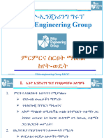 Ethio-Engineering Group R&DC