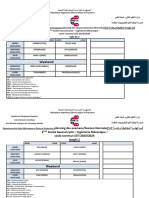 GMP - Planning Des Examens 2023 2024