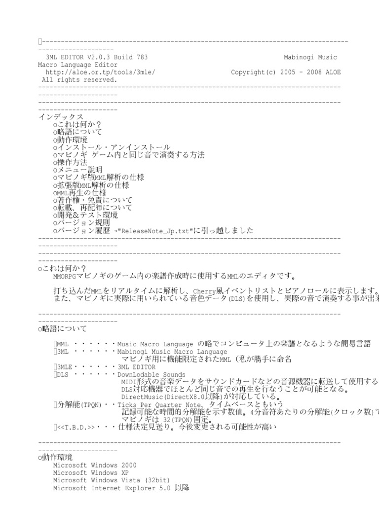 Readme Jp Pdf