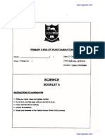 2021 P5 Science Semestral Assessment 2 Tao Nan