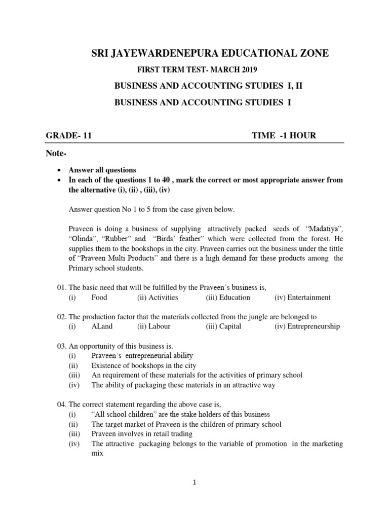 Business and Accounting Studies 2019 1st Term Test Past Paper