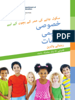 Parent Guide For Students With Disabilites Urdu LR