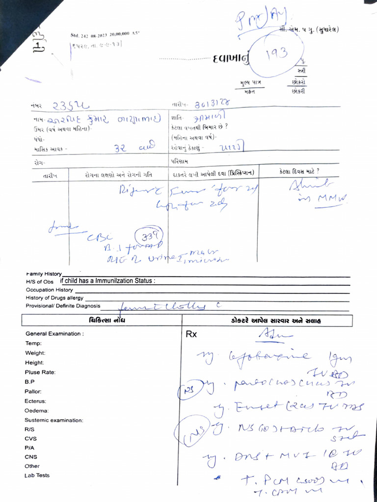 Adobe Scan 01 Apr 2024 | PDF