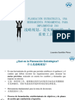 Planeación Estrategíca