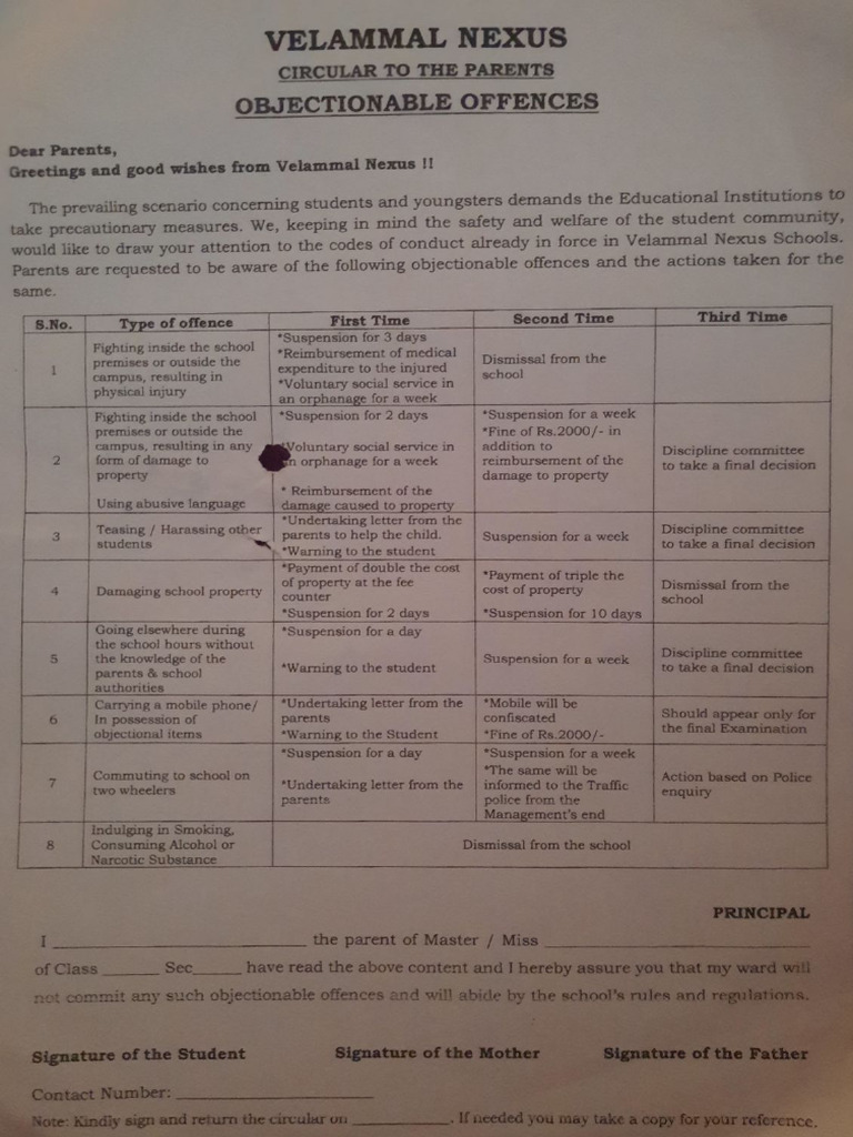 170606 | PDF