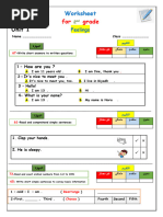 ورق عمل للوحدة الأولى للصف الثاني 1445 1 2 PDF