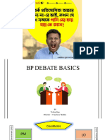 BP Debate Baiscs