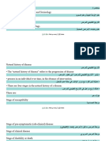 Lec2 Environ Epidem and Toxi-Ar2