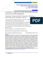 Performance Evaluation of The Rubber Dam