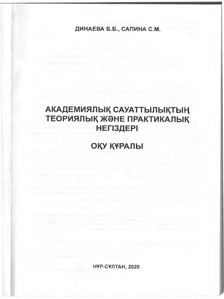 Үлкен сиськи бар кубалық сұлу бейнеленген порно көру