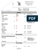 Almokhtsar Estktree