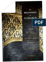 The Beginning of Guidance - English and Arabic PDF-4