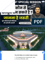 Parliament Special Session by Tansukh Paliwal Sir