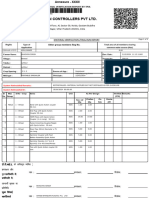 Trial Run Report