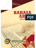 Bahasa Arab - Balaghah - Kls - 12