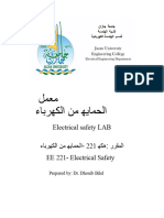 Lab. Manual Safety