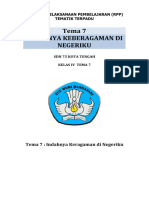 Tema 7: Indahnya Keragaman Di Negeriku