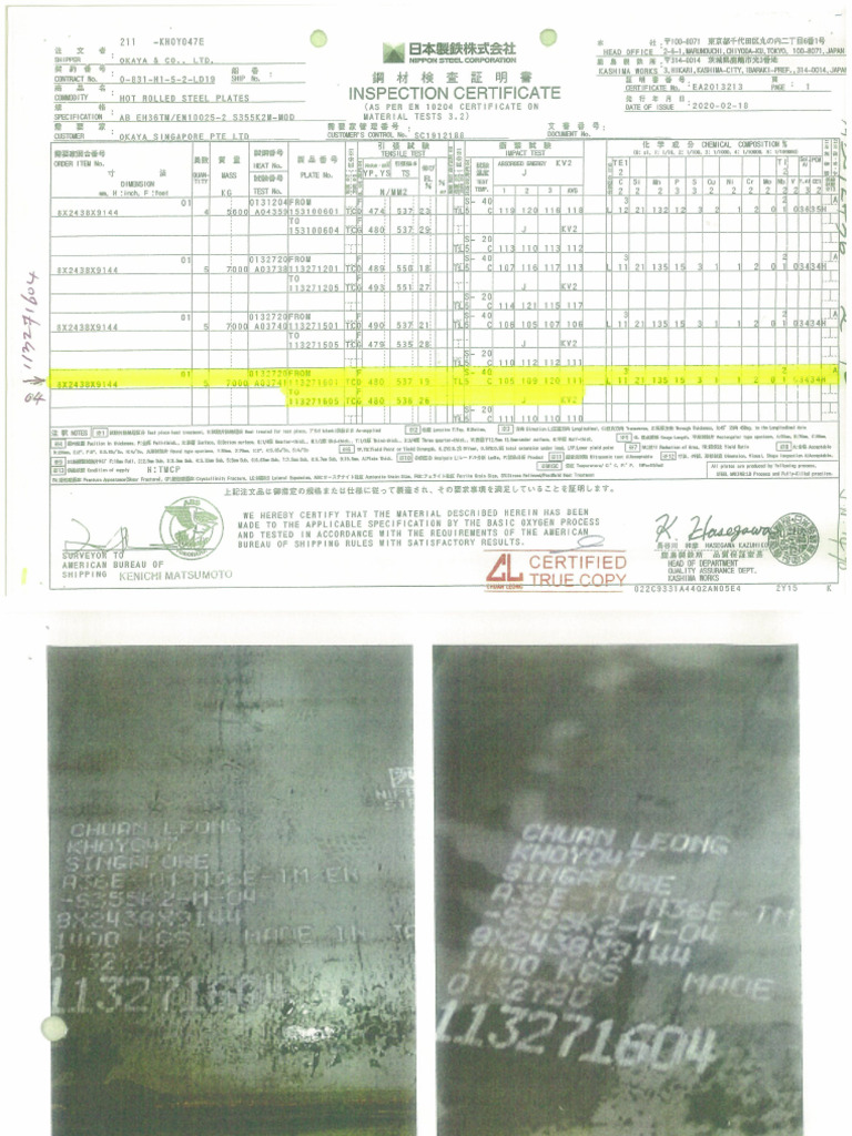 Steel Plate Mill Certificate | PDF