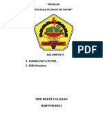 Makalah Kerajaan Mataram Islam - PDF 20240423 124145 0000