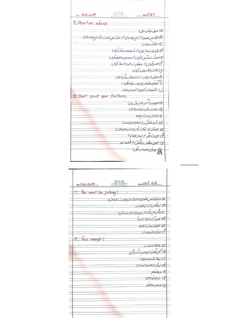 Expression Learning | PDF