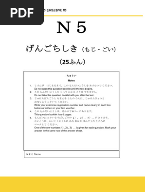 もも【※プロフ必読】ページ cn119-01.jpg