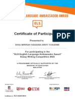 Certificate of Participation ELS 124204 04810