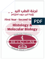 Histology Molecular Biology Past Exam Questions