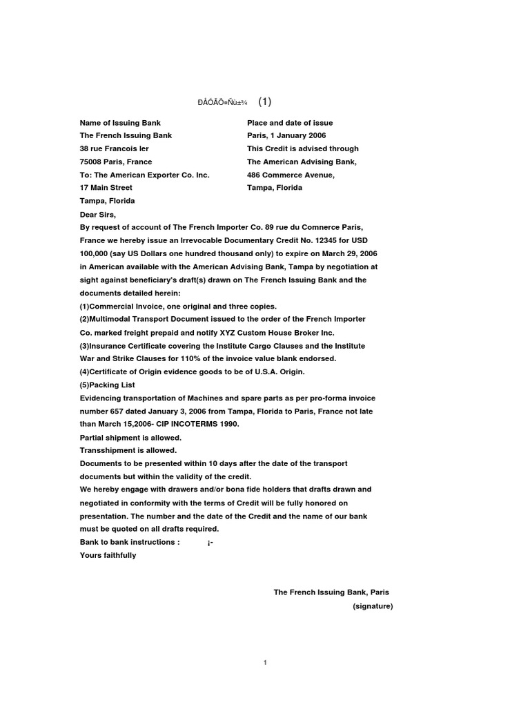信用证样本及翻译| PDF | Cargo | Supply Chain Management