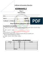 Form 4 Kiswa