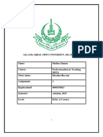 Allama Iqbal Open University, Islamabad