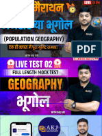 Population Geography AKJ Academy by Abhishek Kumar Jha