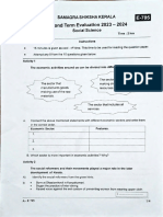 Kerala Class 7 Mid Term Exam SOCIAL SCIENCE Question Paper 2023 (EM)