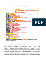 Tort Law Terminology 2