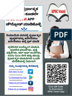KPSC Group-C GK Question Papers 183