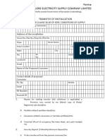 Form 13 Transfer of Installation