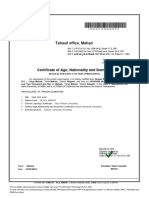 Domacial Process