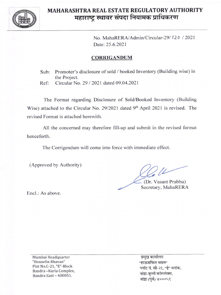 Revised Format for Inventory Disclosure | PDF