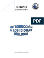 Int A Los Idiomas Biblicos