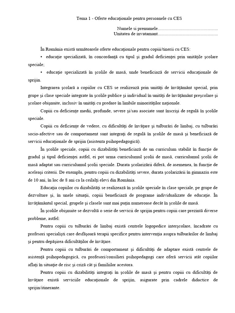 Tema 1 | PDF