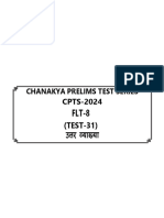 CPTS 2024 Test 31 Explanation (Hindi)
