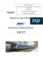 Rapport de Stage D'initiation