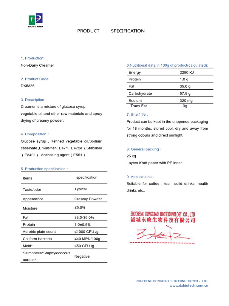 DX5336 Spec | PDF | Wellness