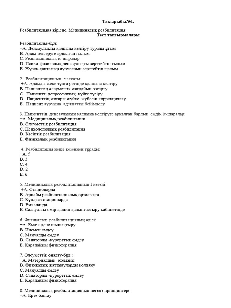 Жатын бөлмедегі әдемі секс күйеуі