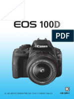 EOS100D Manual