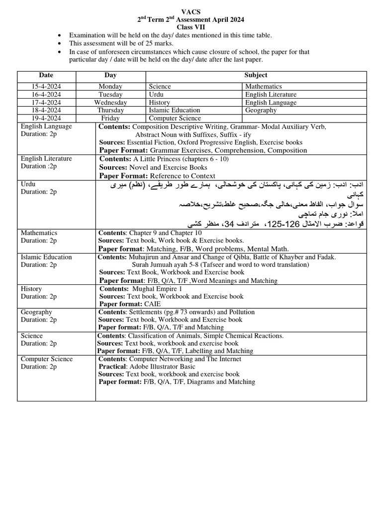 Class VII 2nd Term Exam Schedule 2024 | PDF | English Language | Books