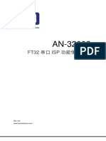 An 32002+Ft32串口isp编程说明文档
