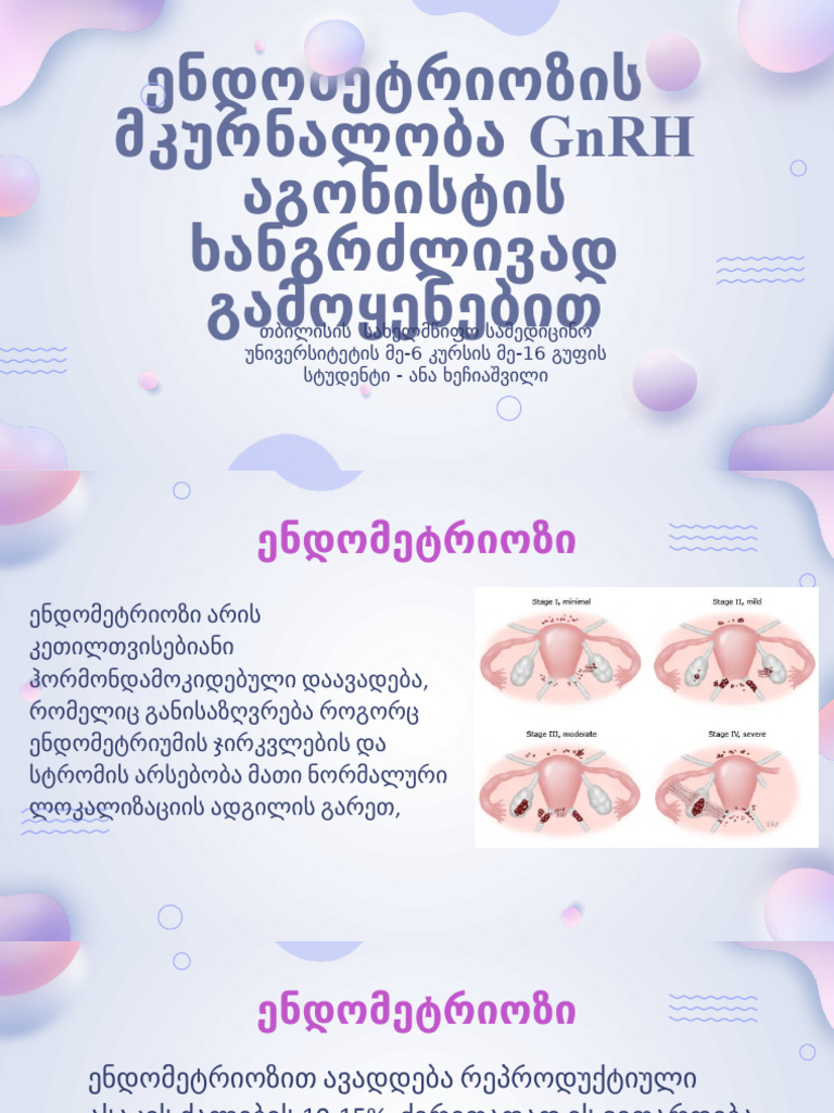 GNRH Agonists | PDF