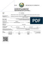 Litsenziya Varaqasi Licence Certificate Лицензионная Карточка