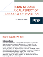 Historical Aspects of Ideology of Pakistan