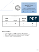 Bac Blanc Série C 2023 Sujet 2